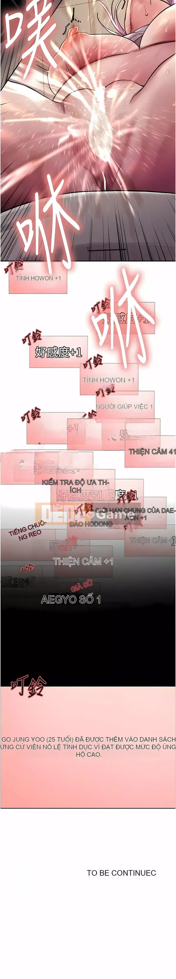 Mắt bánh xe màu Chương 46-47