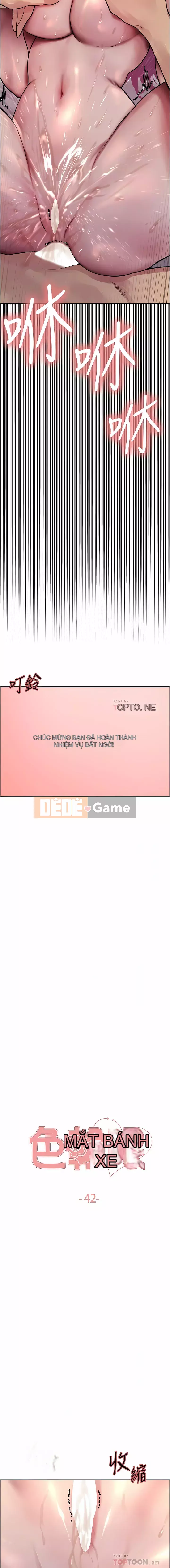 Mắt bánh xe màu Chương 42-43