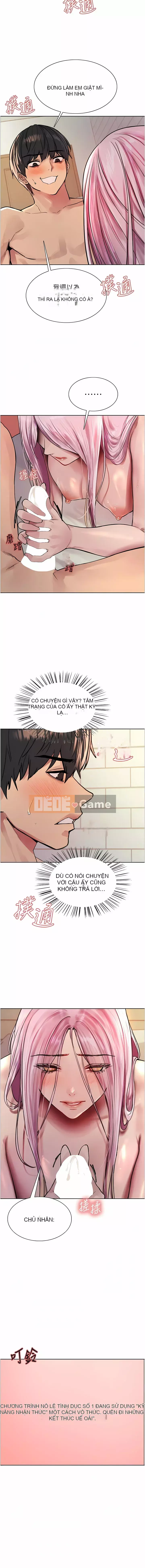 Mắt bánh xe màu Chương 42-43