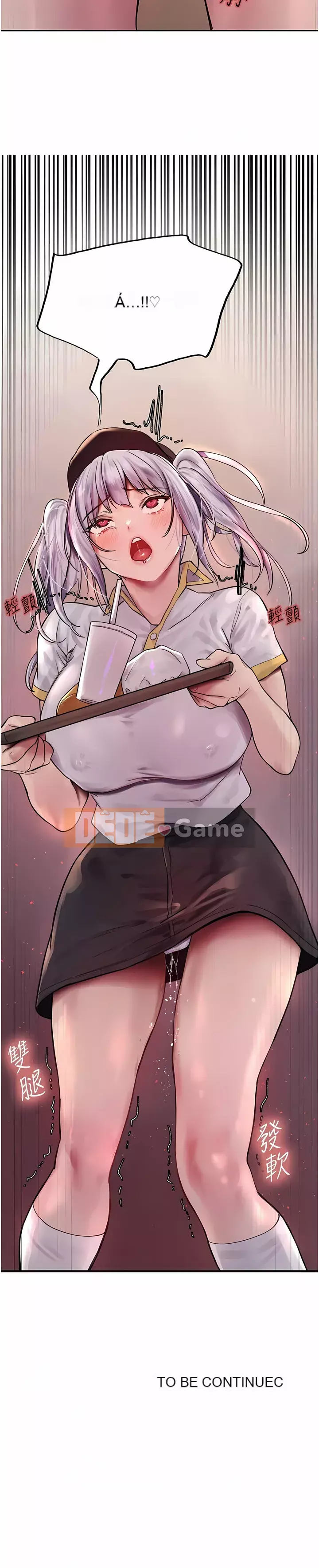 Mắt bánh xe màu Chương 42-43