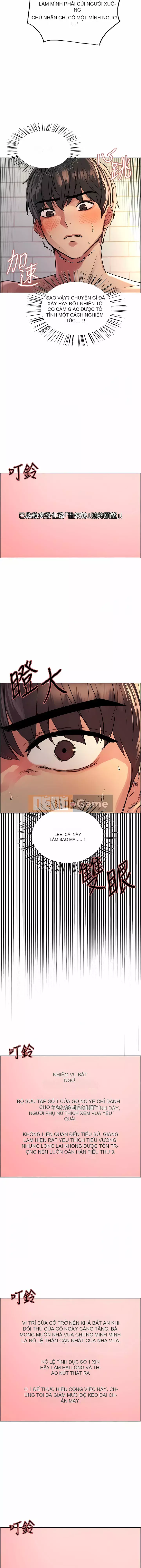 Mắt bánh xe màu Chương 40-41