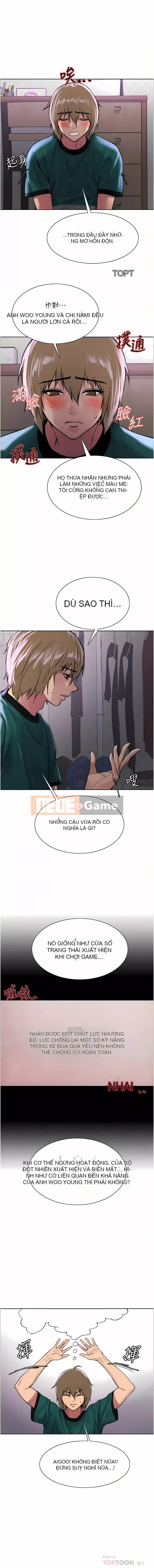 Mắt bánh xe màu Chương 36-37