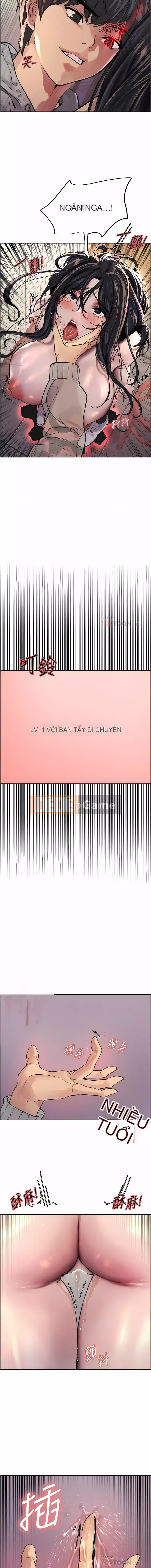 Mắt bánh xe màu Chương 38-39