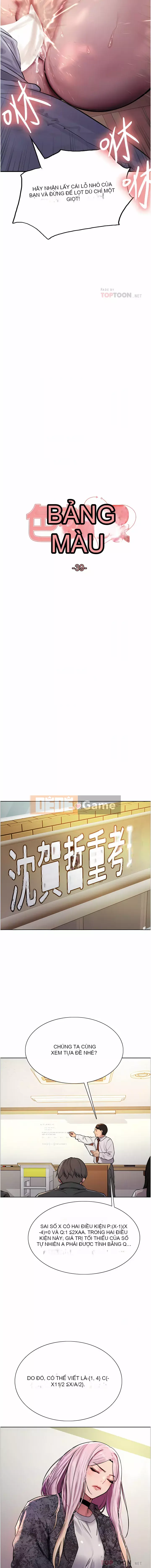 Mắt bánh xe màu Chương 38-39