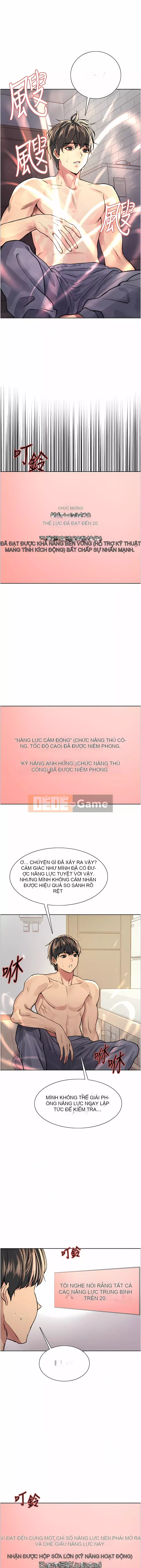 Mắt bánh xe màu Chương 38-39