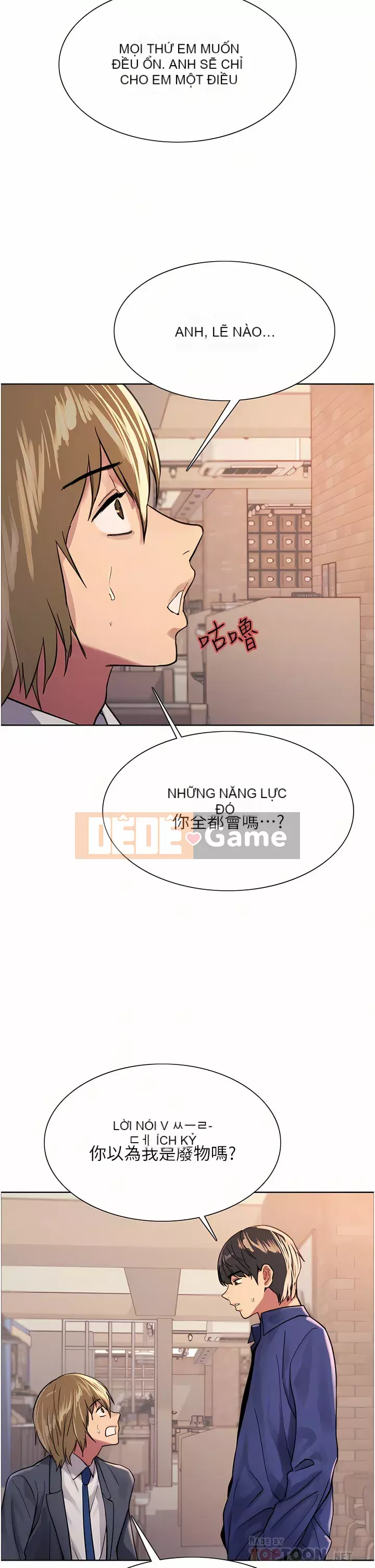 Mắt bánh xe màu Chương 34-35