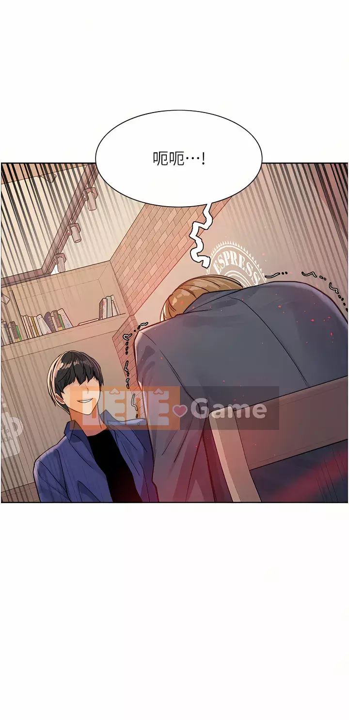 Mắt bánh xe màu Chương 34-35