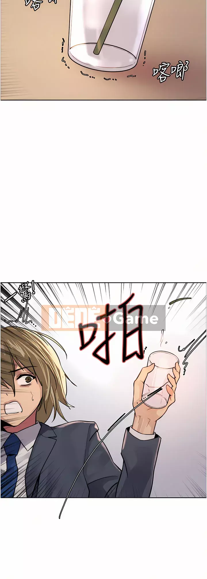 Mắt bánh xe màu Chương 34-35