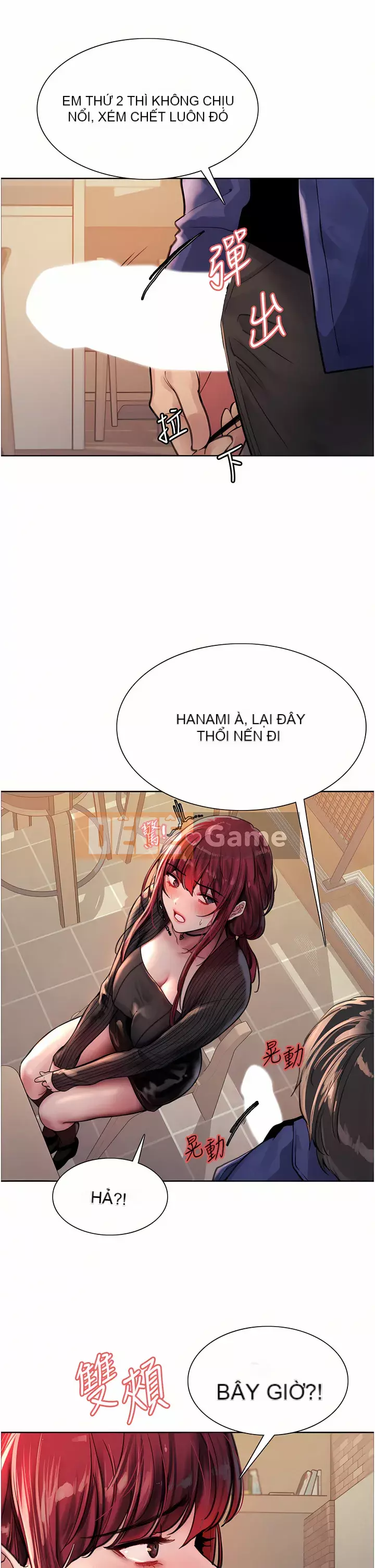 Mắt bánh xe màu Chương 34-35