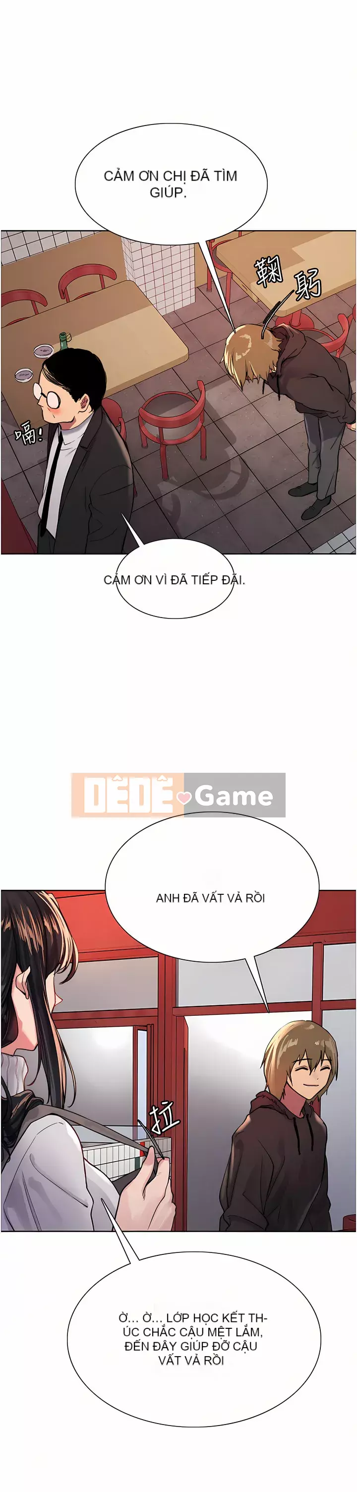 Mắt bánh xe màu Chương 32-33