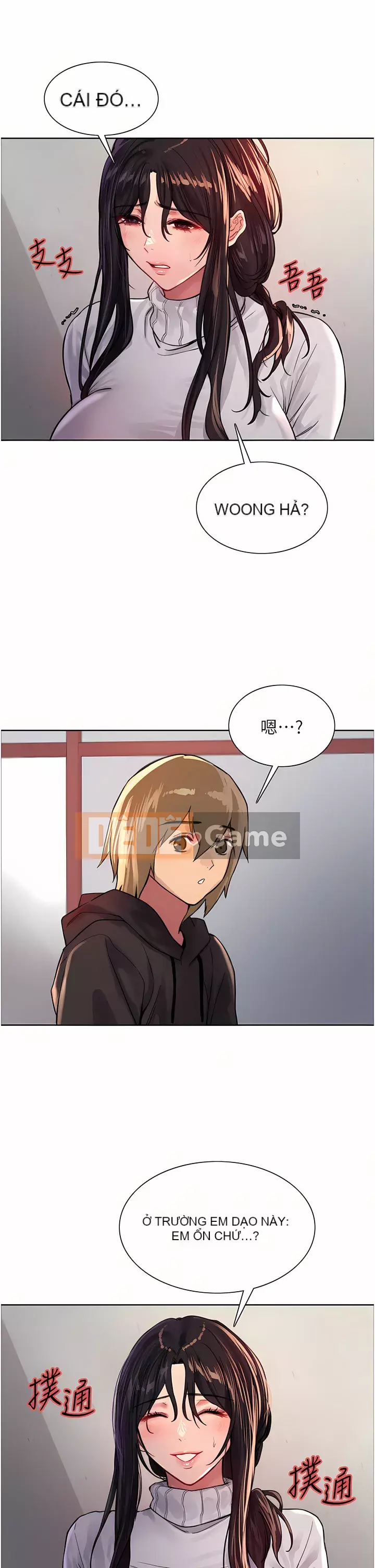 Mắt bánh xe màu Chương 32-33