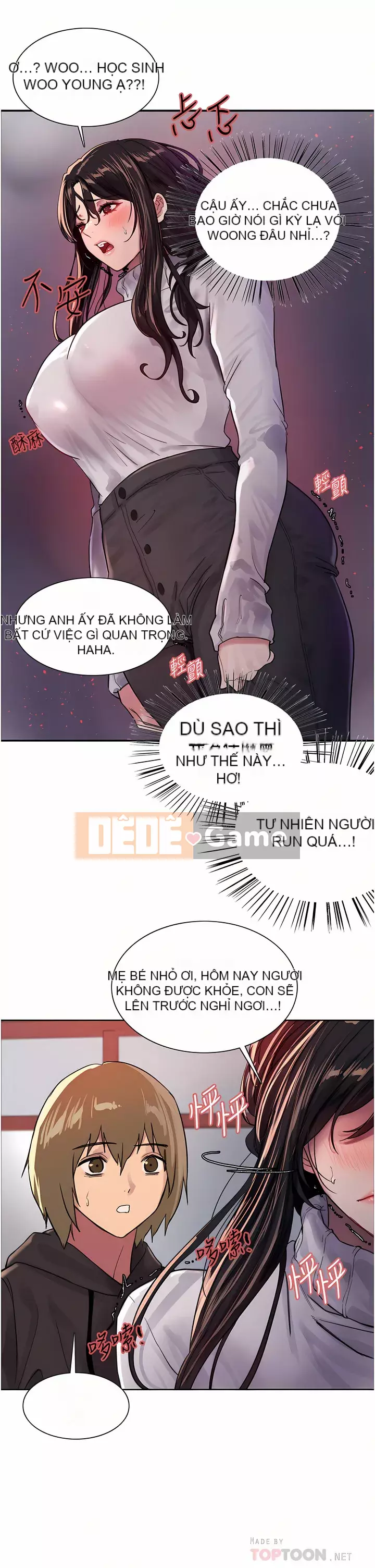 Mắt bánh xe màu Chương 32-33