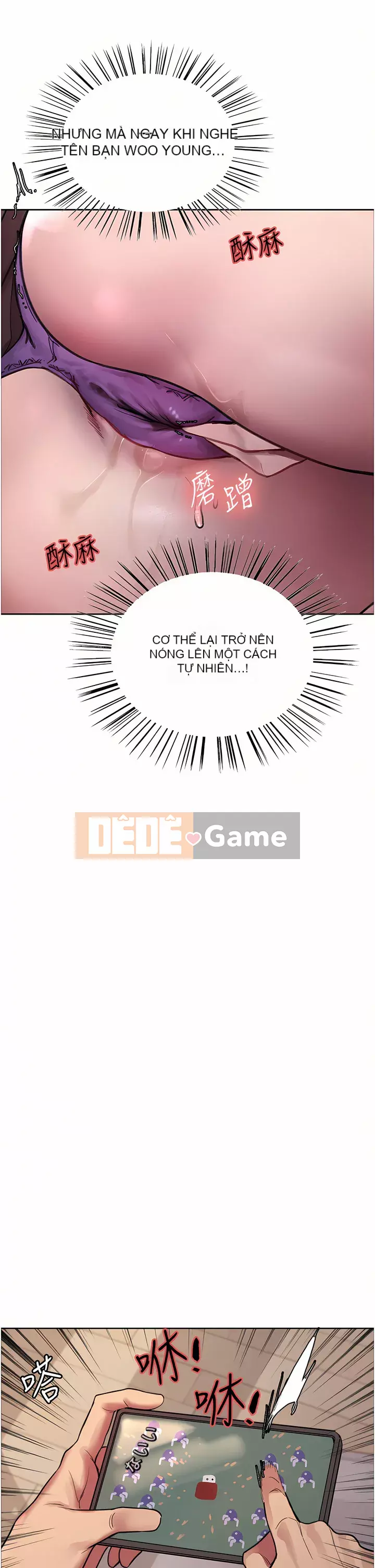 Mắt bánh xe màu Chương 32-33