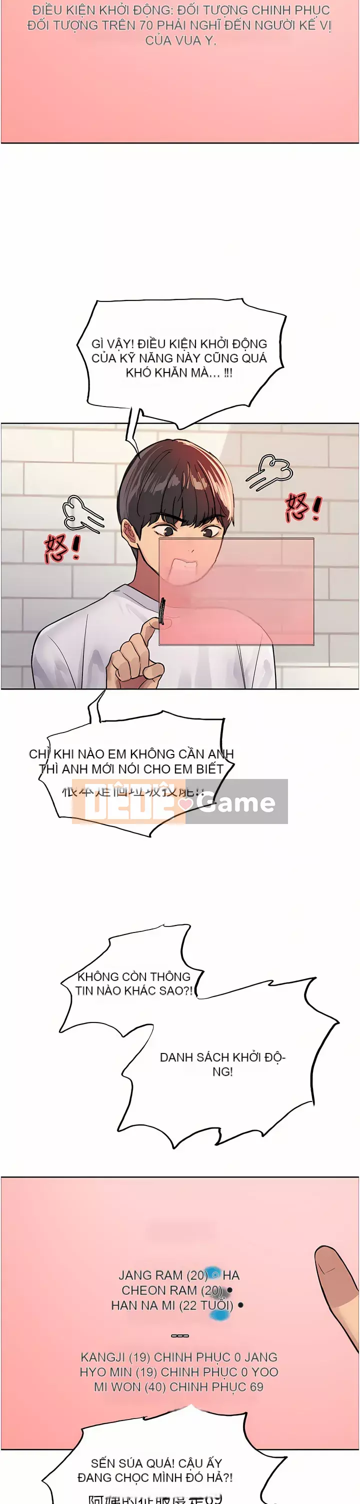 Mắt bánh xe màu Chương 32-33