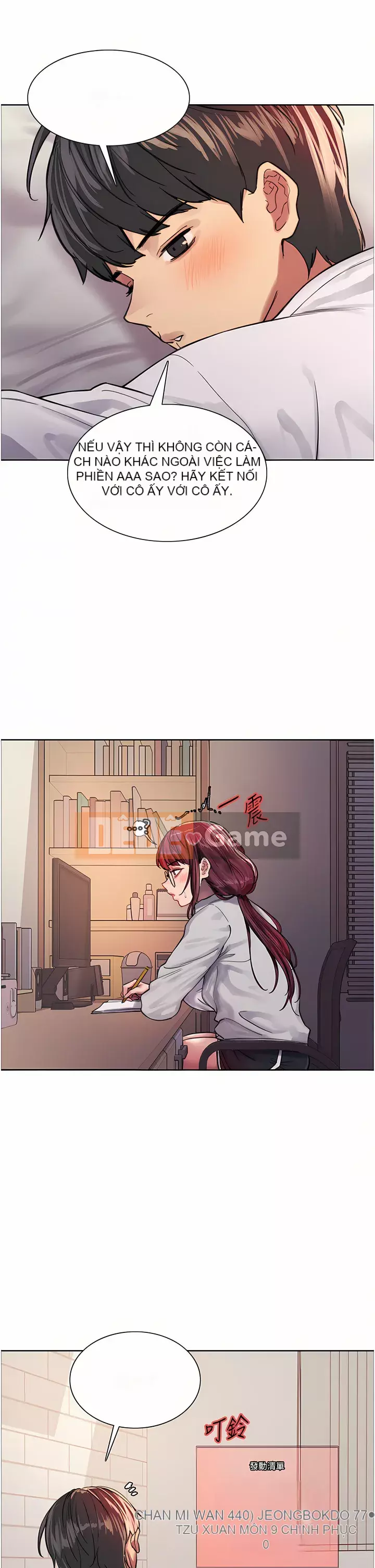 Mắt bánh xe màu Chương 32-33