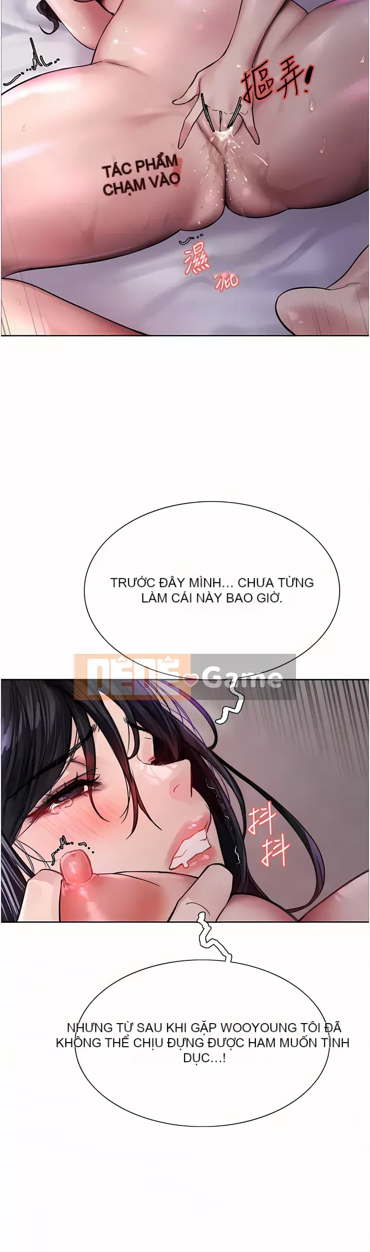 Mắt bánh xe màu Chương 32-33