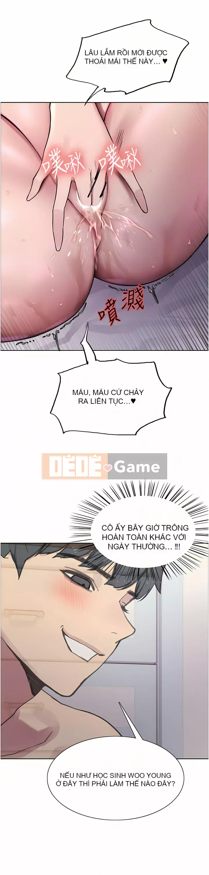 Mắt bánh xe màu Chương 32-33