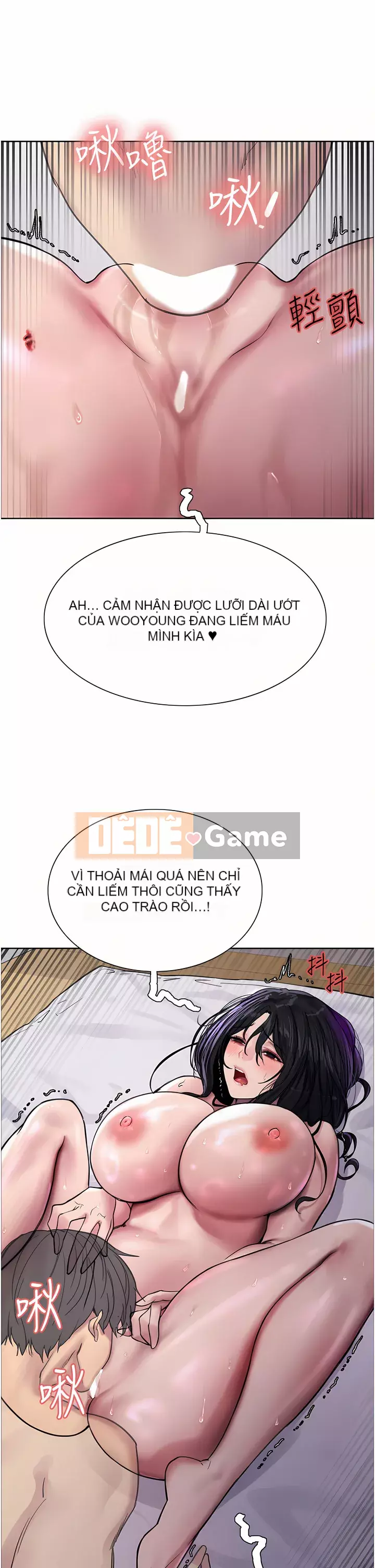 Mắt bánh xe màu Chương 32-33