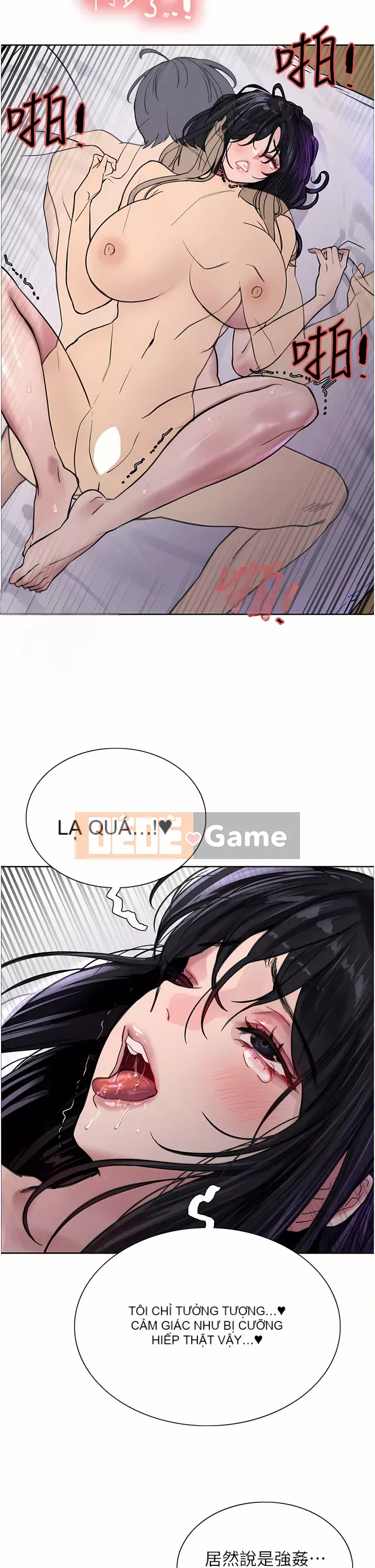 Mắt bánh xe màu Chương 32-33