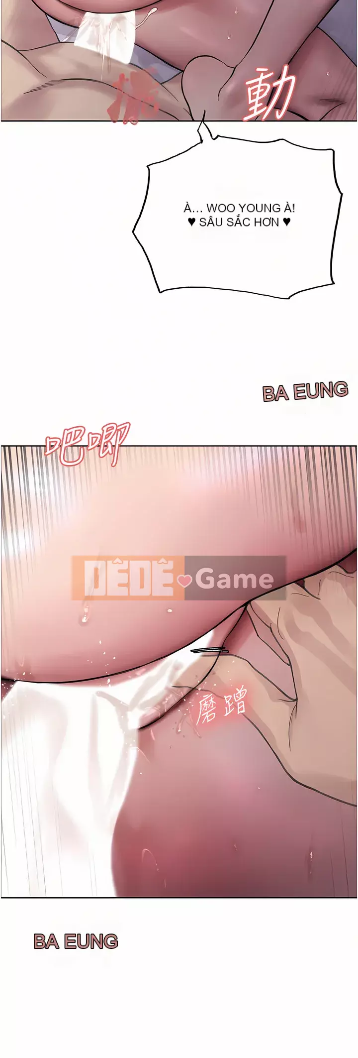 Mắt bánh xe màu Chương 32-33