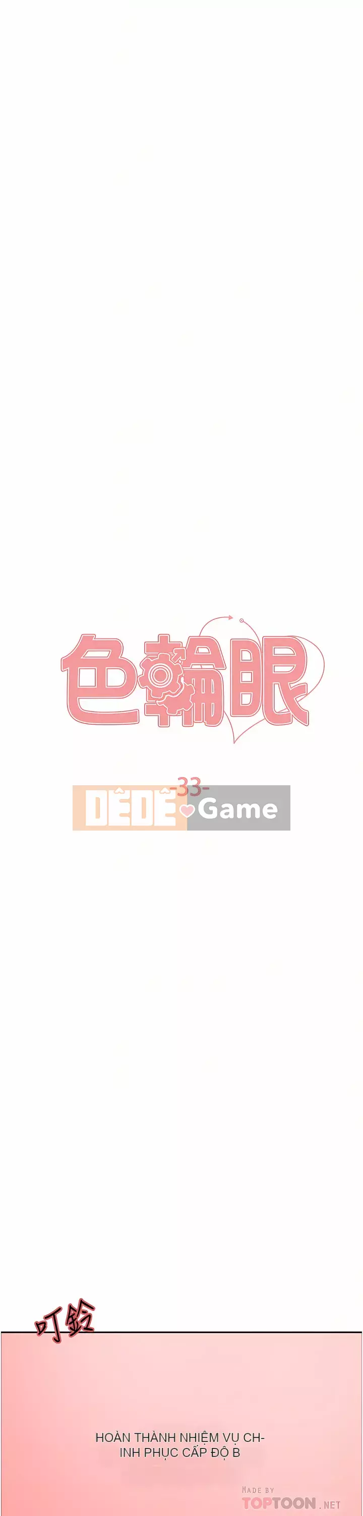 Mắt bánh xe màu Chương 32-33