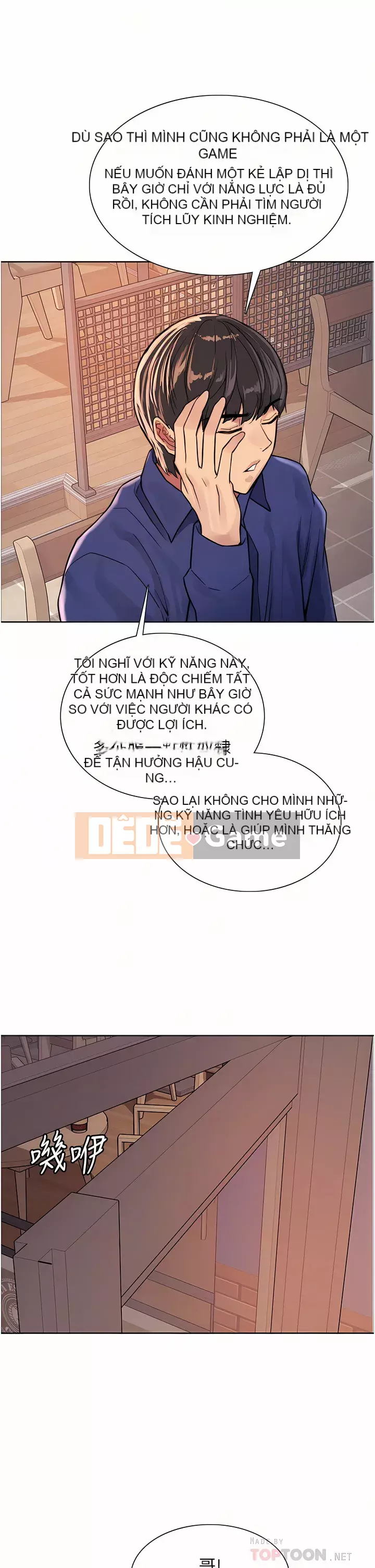 Mắt bánh xe màu Chương 32-33