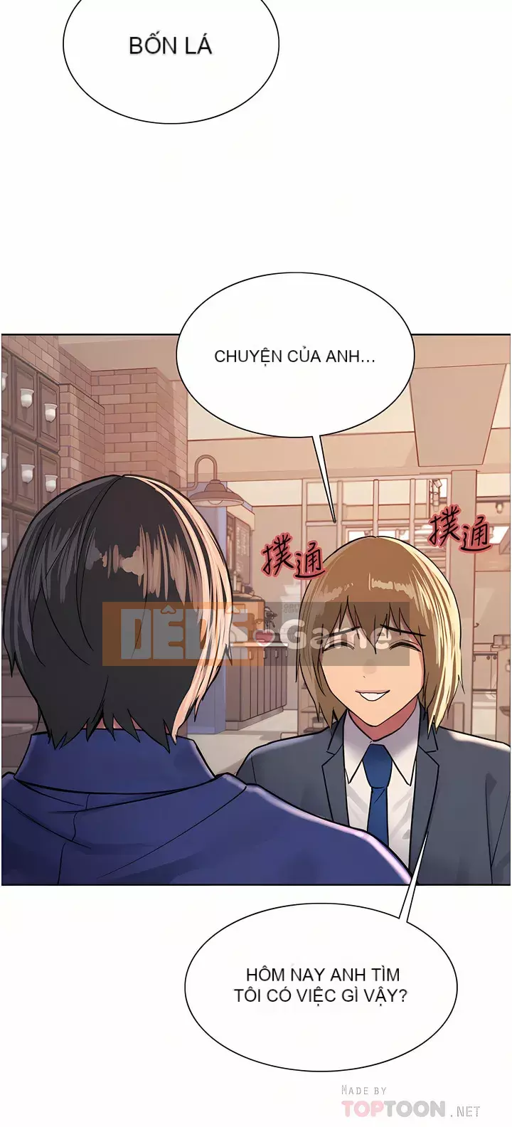 Mắt bánh xe màu Chương 32-33