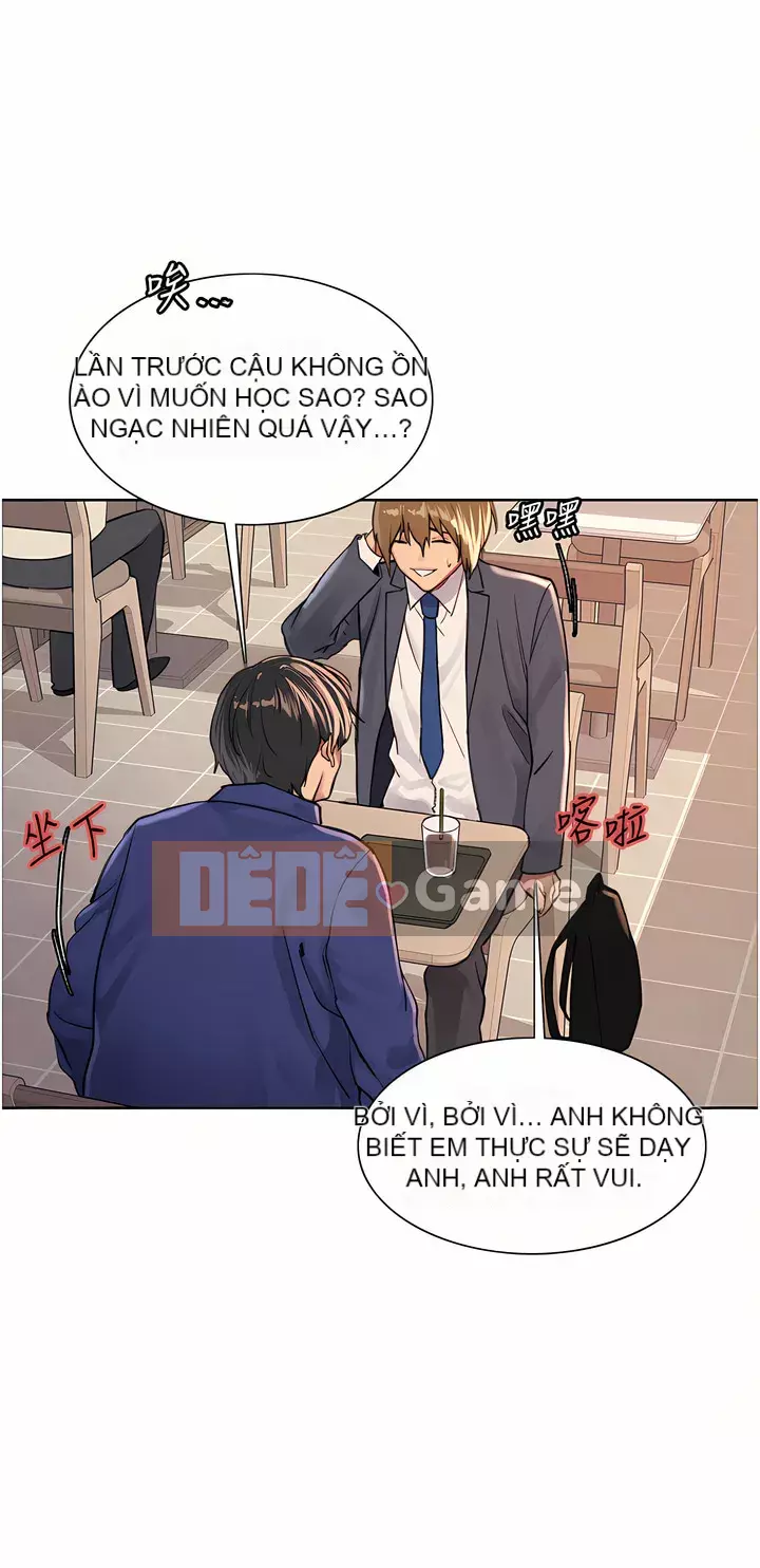 Mắt bánh xe màu Chương 32-33