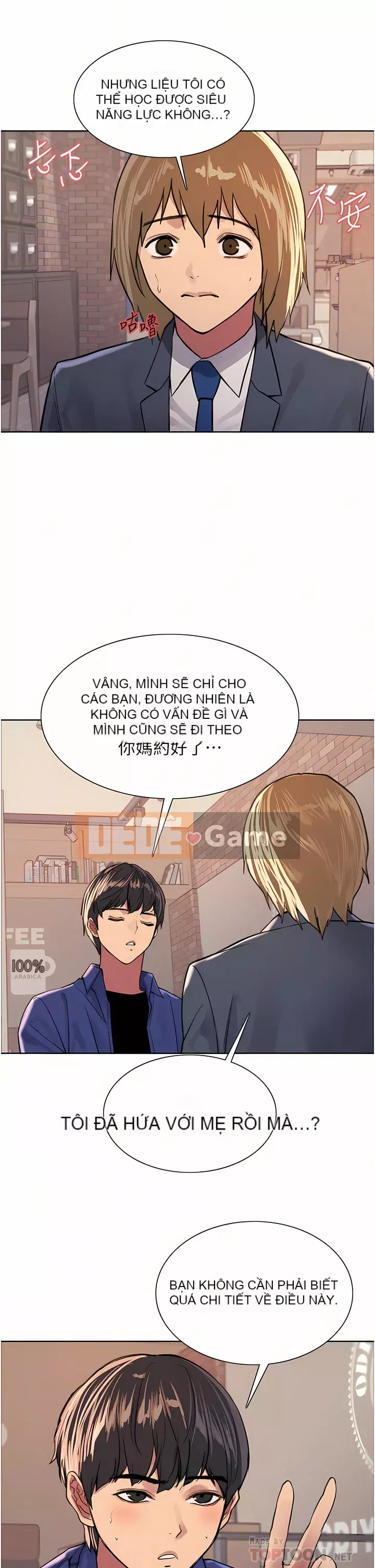 Mắt bánh xe màu Chương 32-33