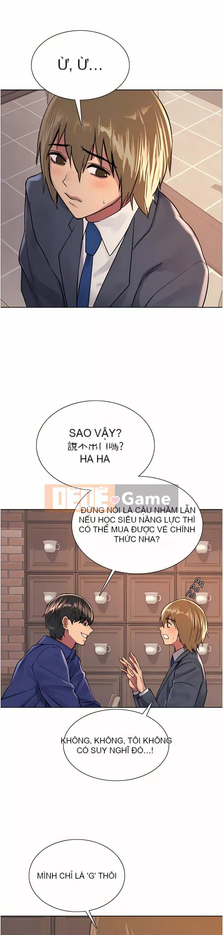 Mắt bánh xe màu Chương 32-33