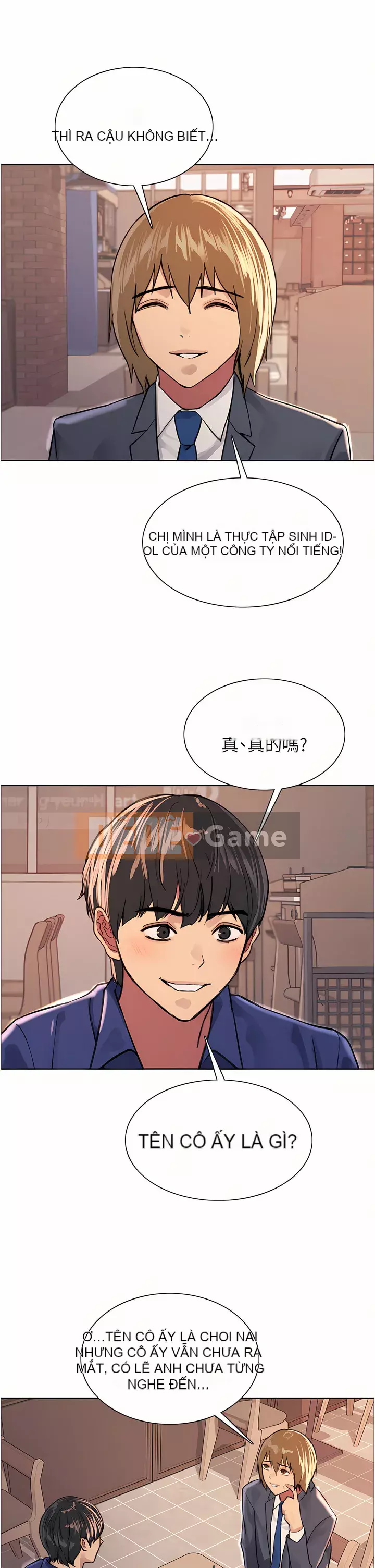 Mắt bánh xe màu Chương 32-33