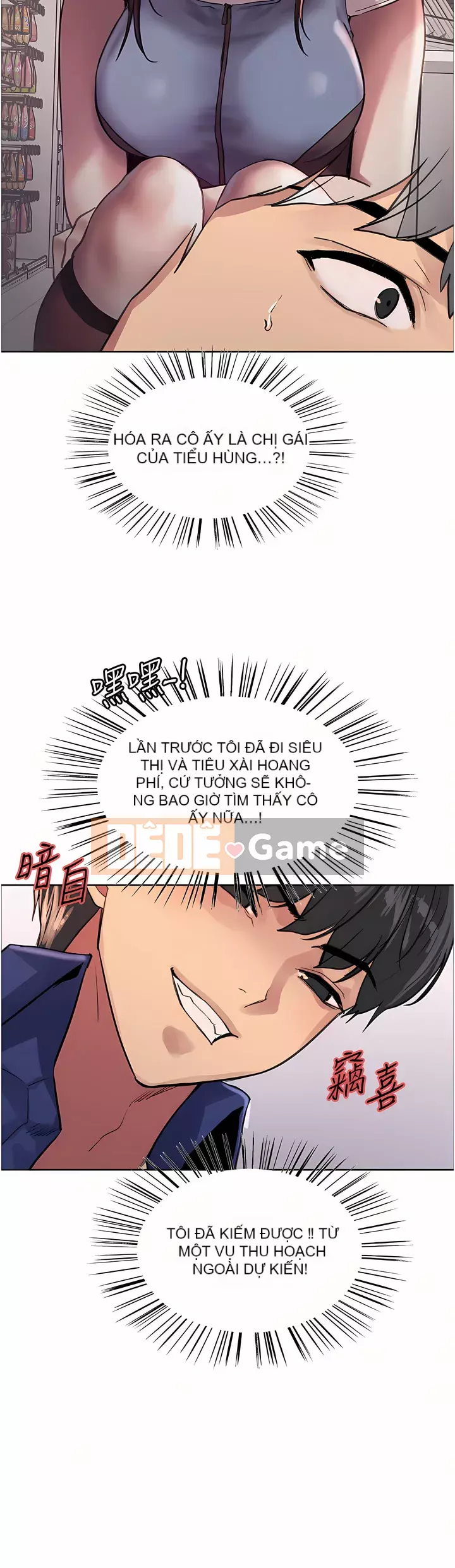 Mắt bánh xe màu Chương 32-33