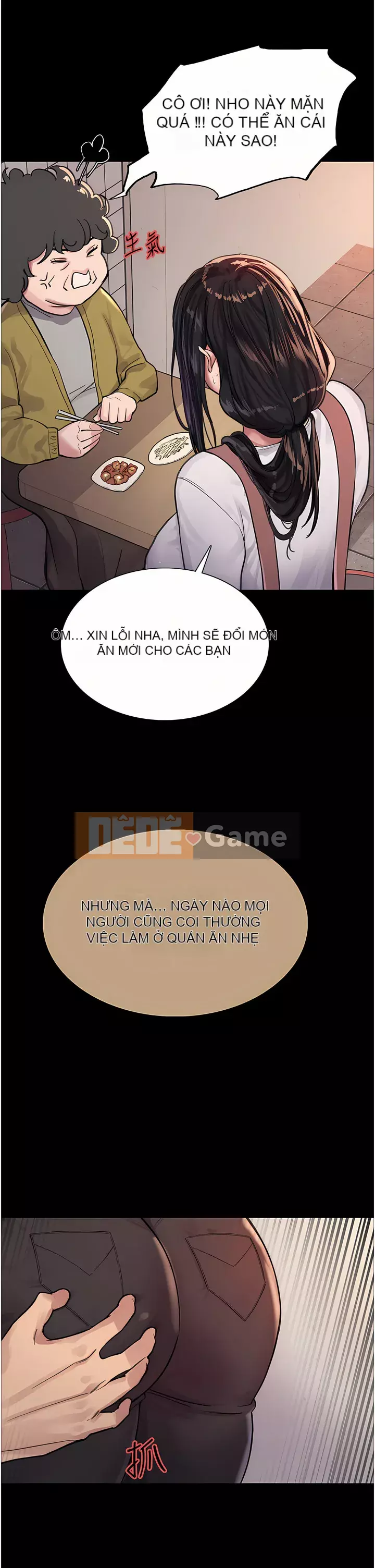 Mắt bánh xe màu Chương 32-33