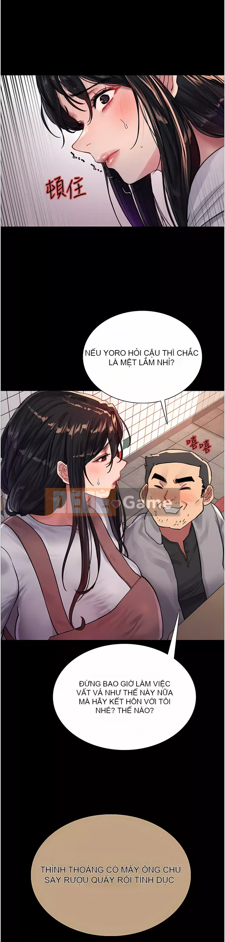 Mắt bánh xe màu Chương 32-33