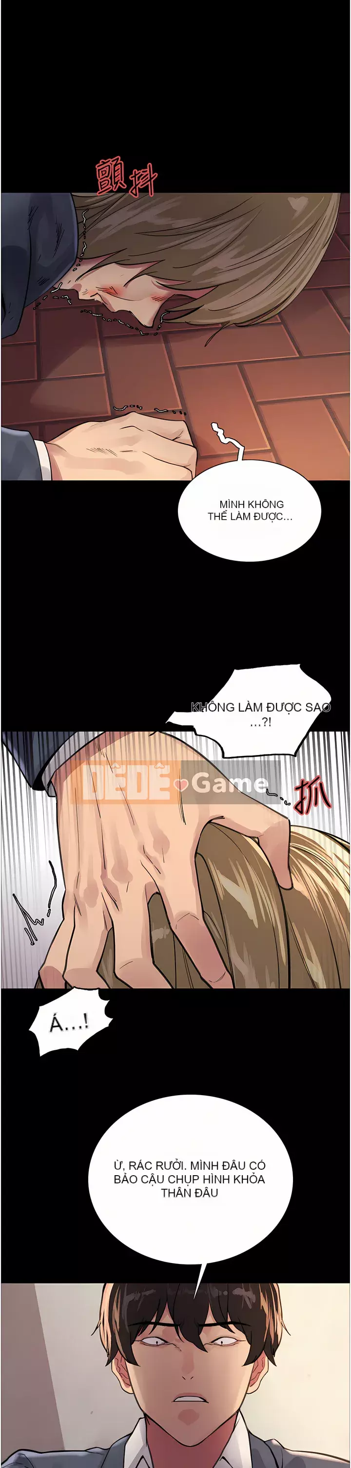 Mắt bánh xe màu Chương 32-33