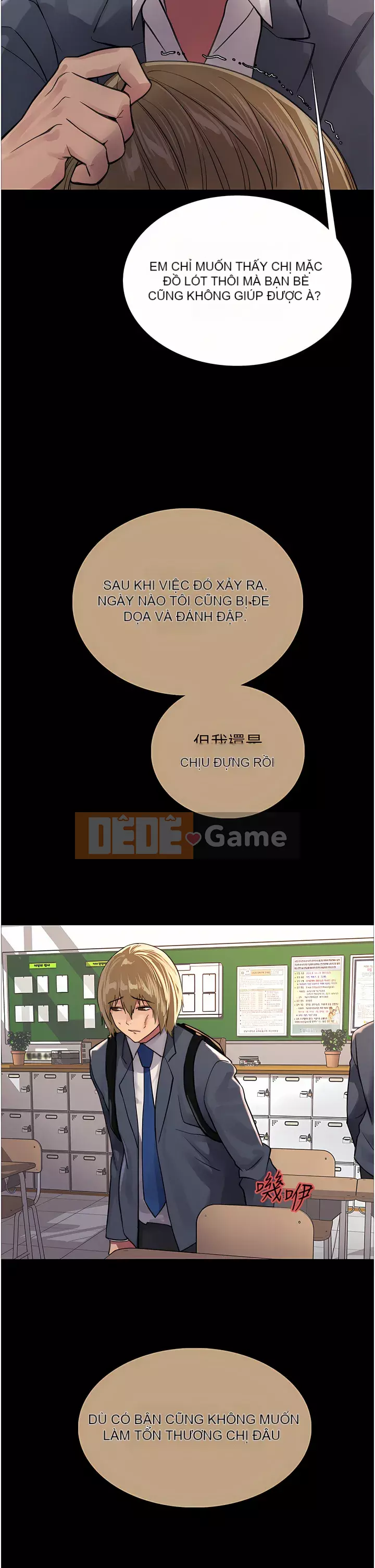 Mắt bánh xe màu Chương 32-33