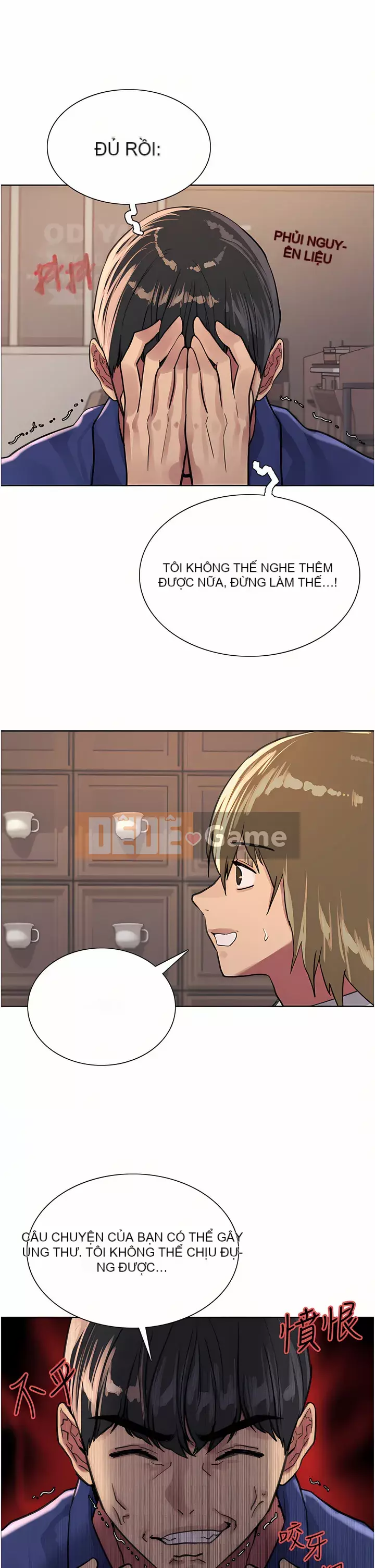 Mắt bánh xe màu Chương 32-33