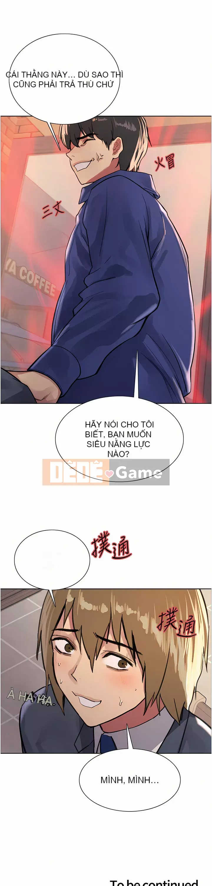 Mắt bánh xe màu Chương 32-33