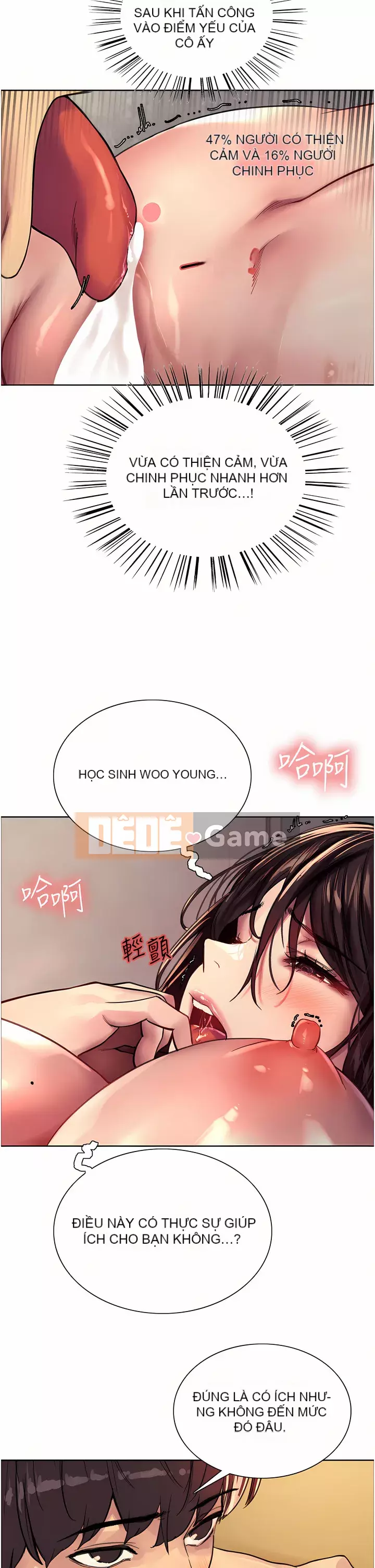 Mắt bánh xe màu Chương 30-31