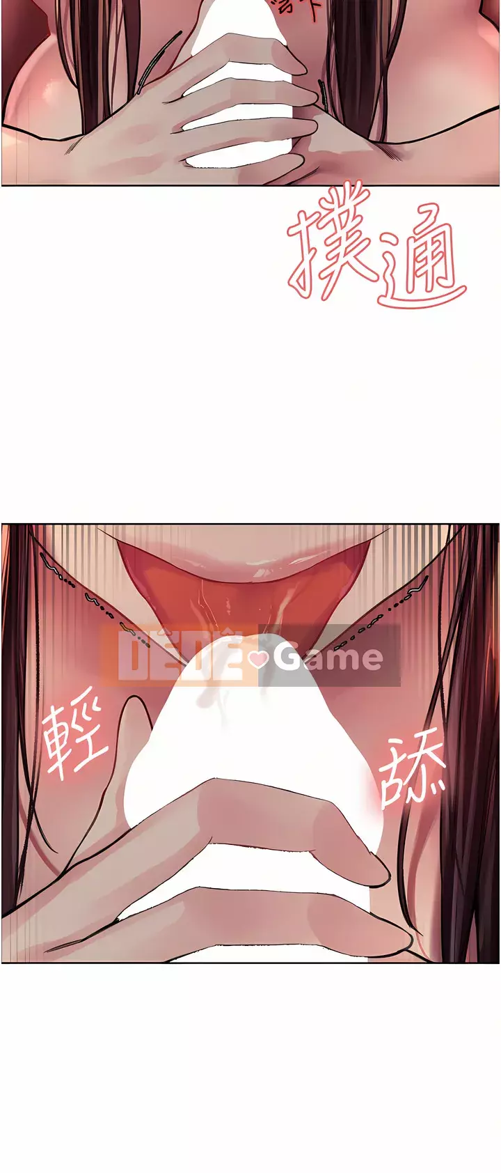 Mắt bánh xe màu Chương 30-31