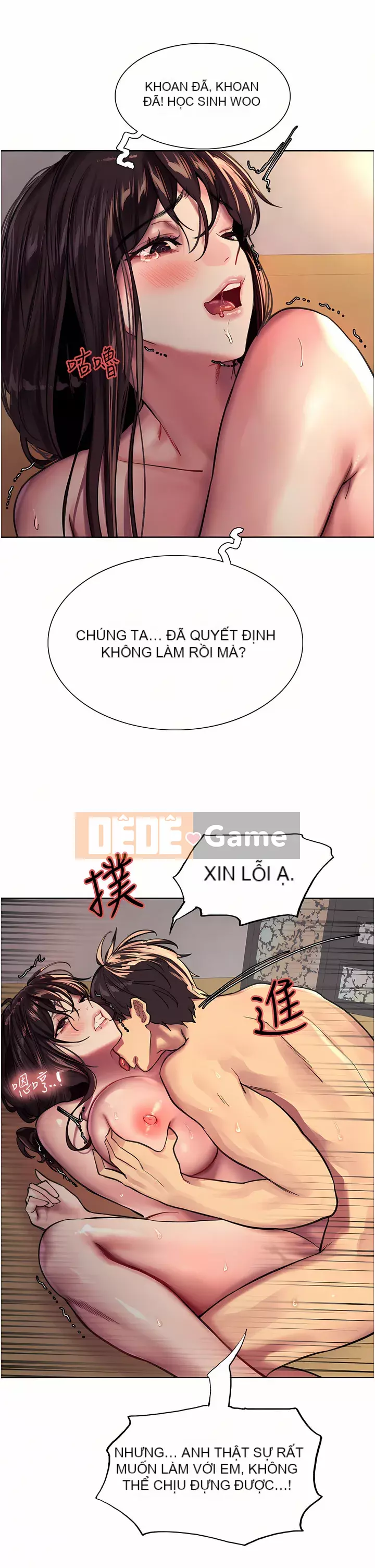 Mắt bánh xe màu Chương 30-31