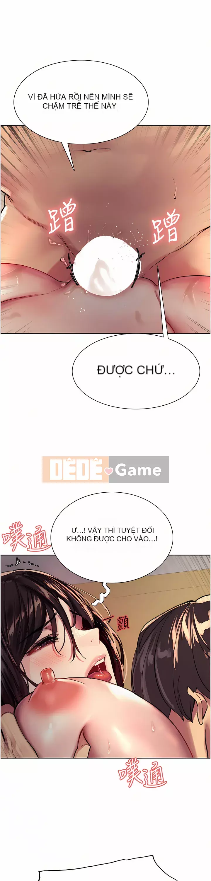 Mắt bánh xe màu Chương 30-31