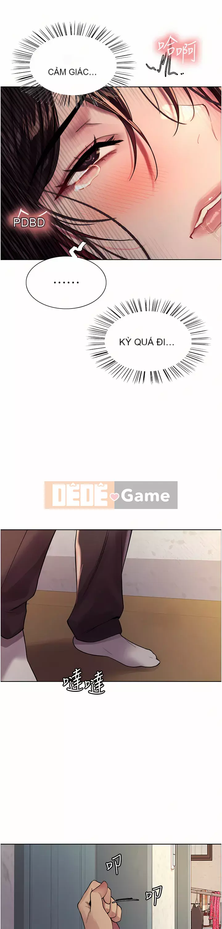 Mắt bánh xe màu Chương 30-31