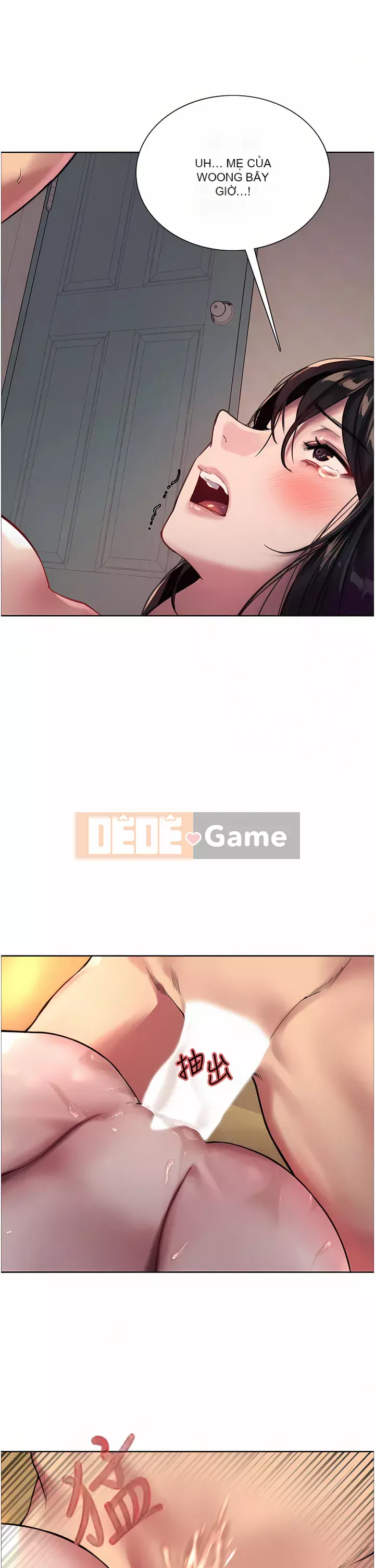 Mắt bánh xe màu Chương 30-31