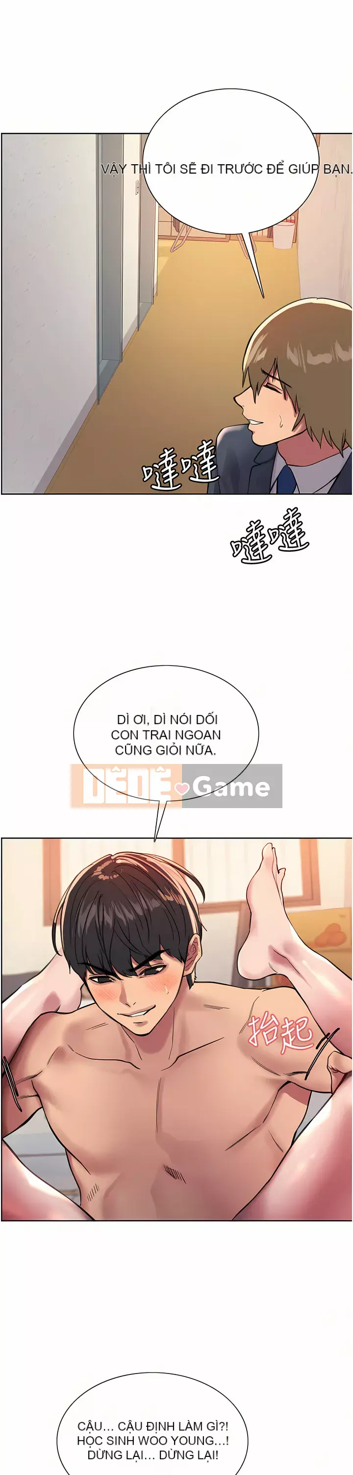 Mắt bánh xe màu Chương 30-31