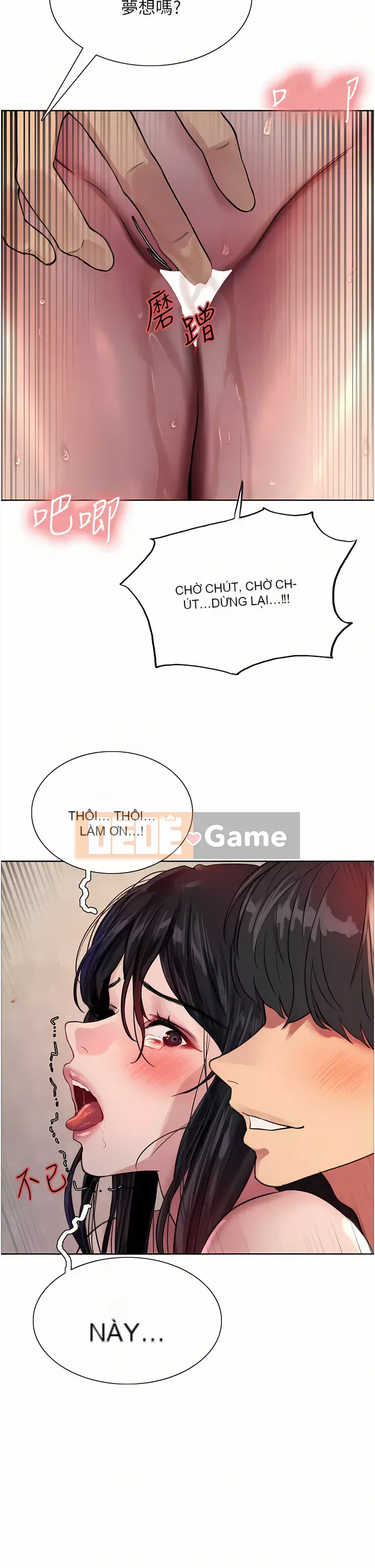 Mắt bánh xe màu Chương 30-31