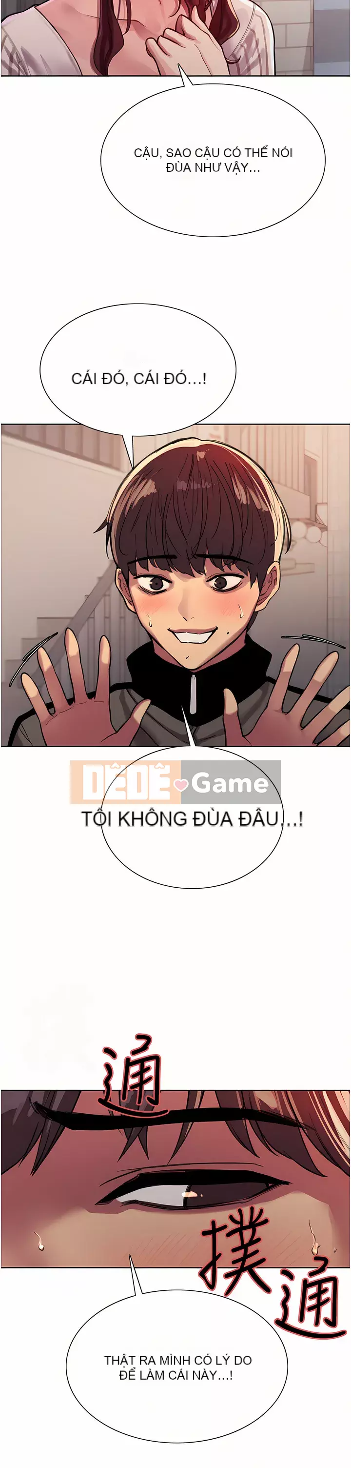 Mắt bánh xe màu Chương 28-29