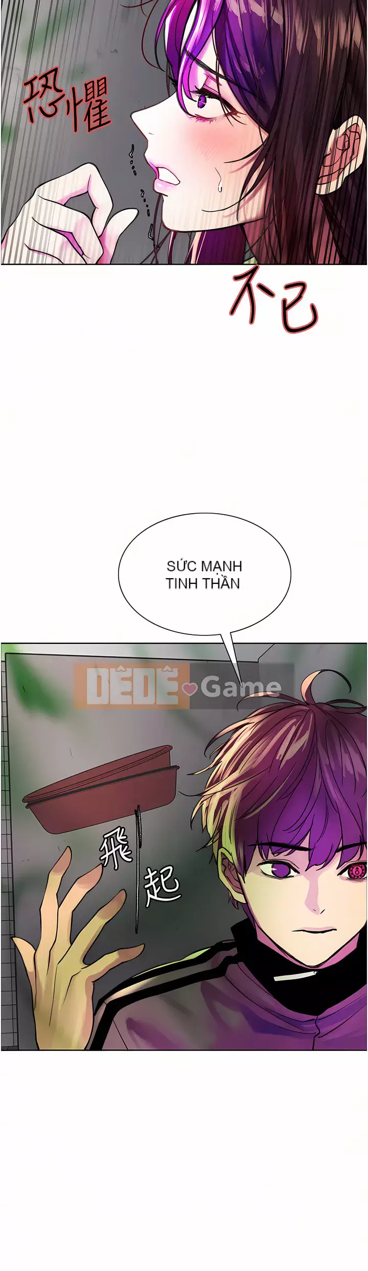 Mắt bánh xe màu Chương 28-29