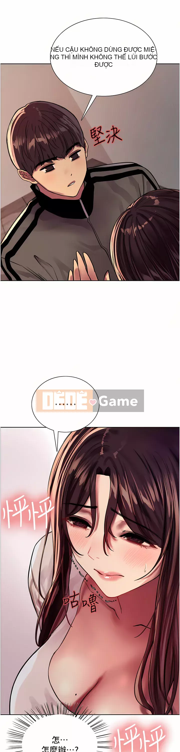 Mắt bánh xe màu Chương 28-29