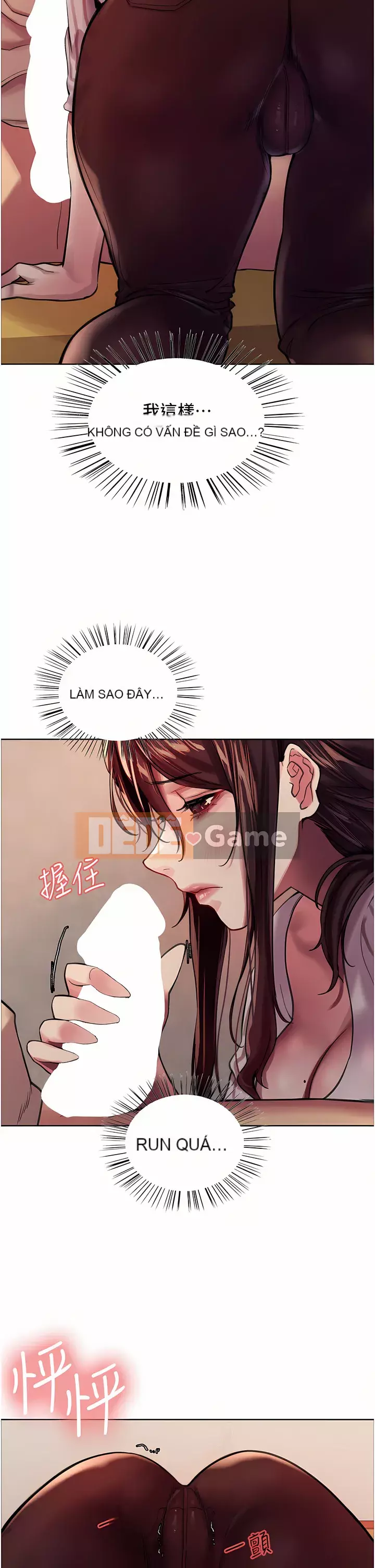 Mắt bánh xe màu Chương 28-29